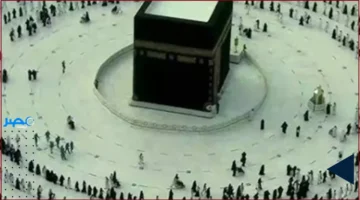 الحرم المكي: متابعة مباشرة لحظة بلحظة عبر القنوات الرسمية والمنصات الرقمية